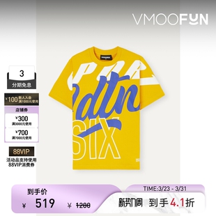 DSQUARED2 春夏男童品牌标志印花棉质T恤