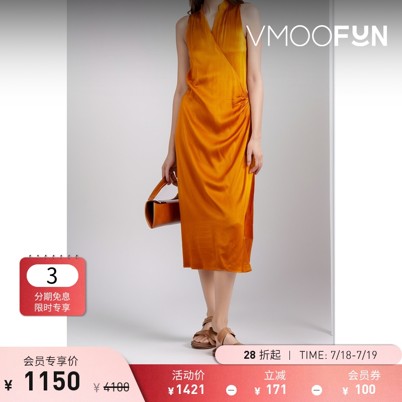 【折扣】VINCE女士垂坠缎布裹身中长连衣裙