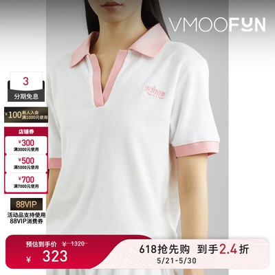 【618狂欢】SPORTY & RICH 春夏女拼接刺绣款棉质T恤Polo衫