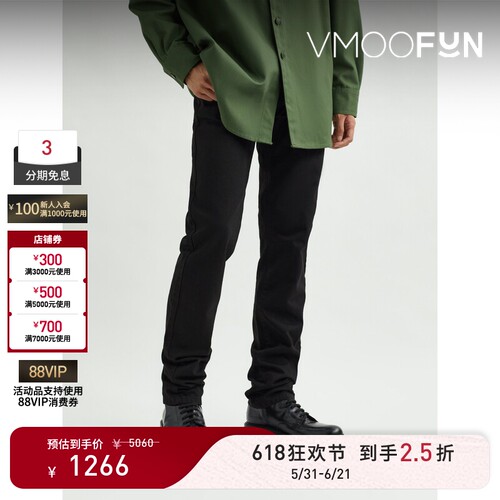 【618狂欢】Raf Simons 男中腰修身牛仔裤休闲裤