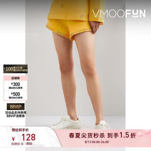 【秒杀】NOSENSE OFFICIAL 春女多巴胺带缀饰贴花休闲短裤