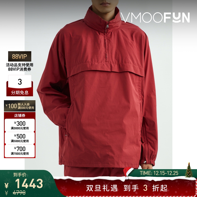 【折扣】3.1 Phillip Lim 春季男女同款棉质混纺红色夹克