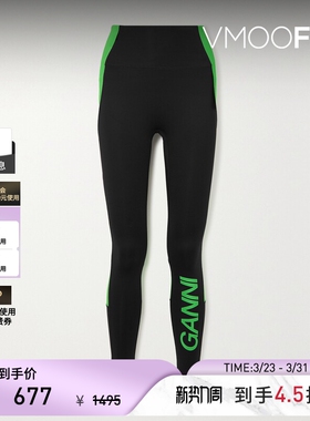 GANNI春夏女印花弹力紧身黑色运动裤休闲裤