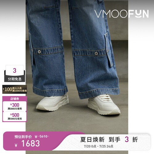 COMMON PROJECTS 夏季女皮革运动鞋休闲鞋