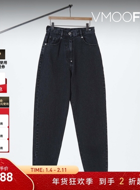 【折扣】Pushbutton  女高腰锥形牛仔裤-XJ