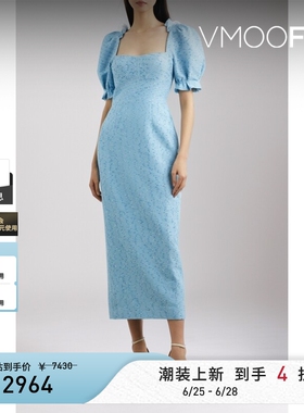 Saloni 女蓝色多巴胺亮片缀饰金属感礼服法式连衣裙