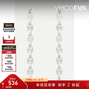 【新年礼物】Paco Rabanne 女银色金属链条耳环