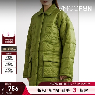 Birger REMAIN Christensen女士软壳面料外套 折扣再降