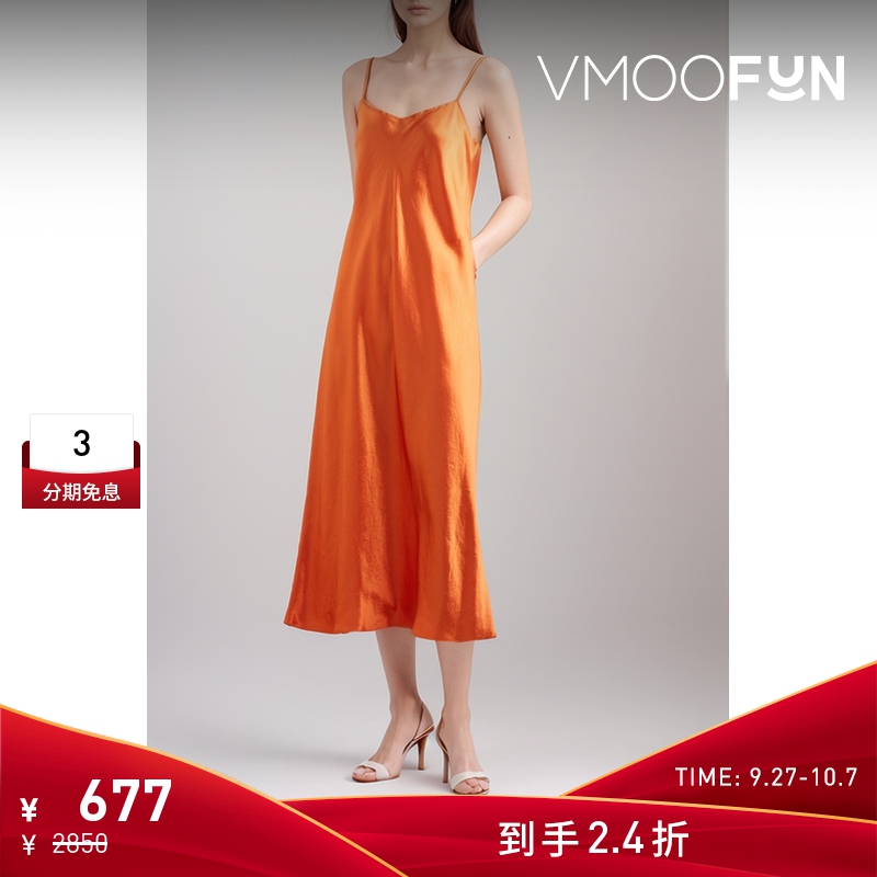 【折扣】VINCE 女休闲垂坠衣身缎布中长连衣裙