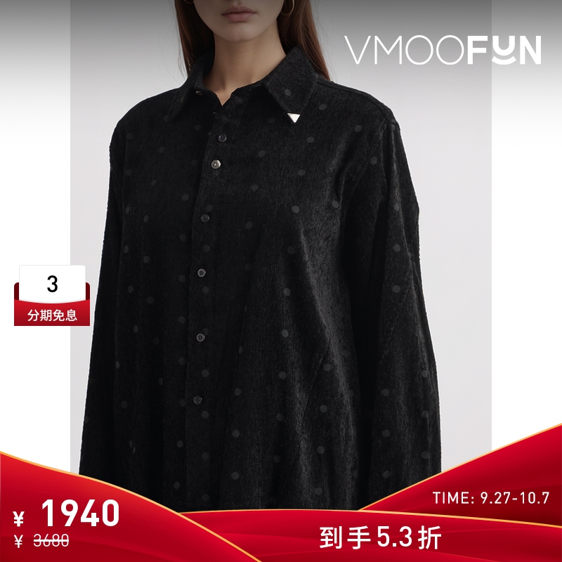 【折扣】Ader Error 女士低奢感精致黑色波点提花衬衫