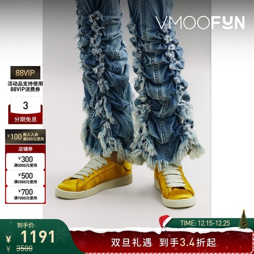 【折扣】Pedro Garcia 女毛边缎面运动鞋