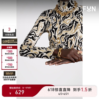 【惊喜直降】Paco Rabanne 女金色粗链项链