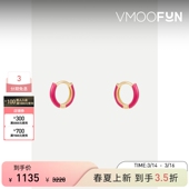 POWERS FRY 女14K金红色珐琅耳环 礼物