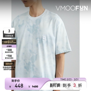 SOLID 宽松扎染刺绣棉质T恤 HOMME春夏男士