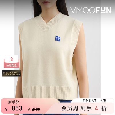 【季末折扣】Ader Error 秋冬女刺绣绵羊毛棉质混纺背心