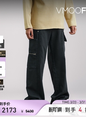 1017 ALYX 9SM 夏季男直筒棉质工装裤休闲裤