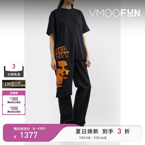 Raf Simons 夏季女不对称印花棉质T恤