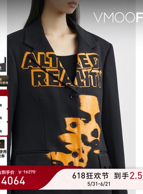【618狂欢】Raf simons 秋冬女士印花粒纹面料西装外套