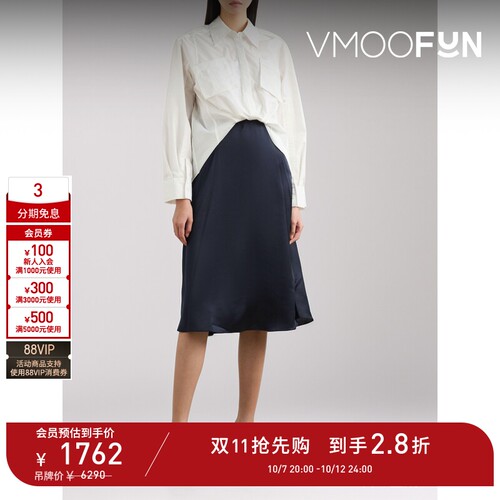 【D11抢先购】3.1 Phillip Lim 春夏女棉质混纺拼接缎布连衣裙