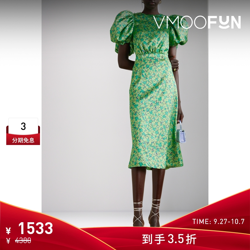 【折扣】Rotate 早春女绿色印花礼服裙连衣裙