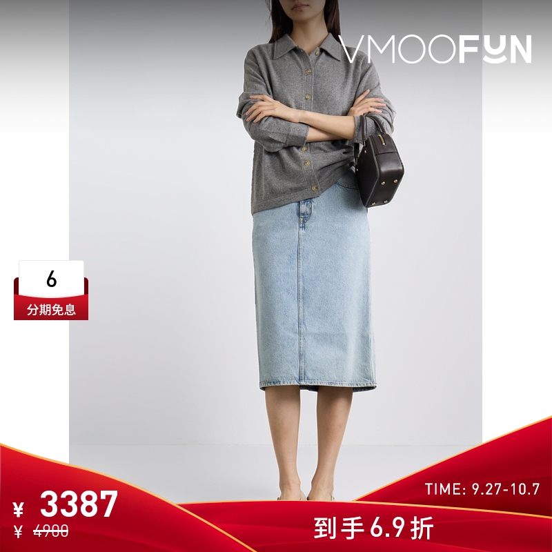 【折扣】[博主同款]TOTEME 秋冬女深灰色羊绒开襟衫针织衫毛衣