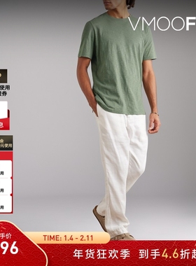 【折扣】Oliver Spencer男士竹节纹棉质平纹布T恤