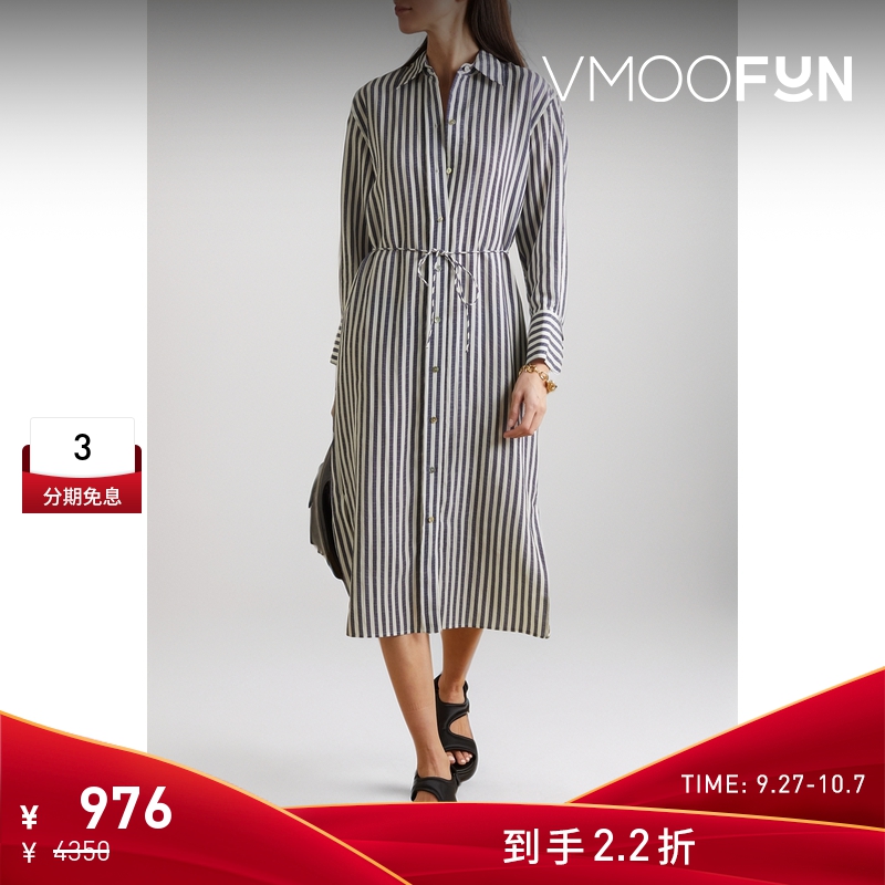 【折扣】VINCE 女配腰带条纹衬衫裙连衣裙