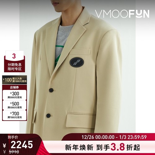 【折扣】[经典款]we11done 春男宽松混纺西装外套