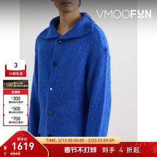 【折扣】Ader Error 秋冬男蓝色宽松混纺针织开襟衫毛衣