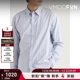 RAG BONE 男士 弧形衣摆条纹棉质牛津纺衬衫 经典 折扣再降