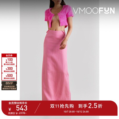 【D11抢先购】Jacquemus 秋冬女多巴胺拉绒针织开襟衫毛衣外套