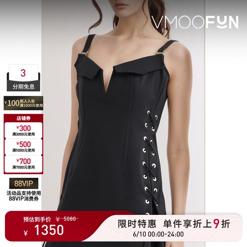 【618狂欢】Dion Lee 春夏女士绑带式棉质混纺平纹布迷你连衣裙