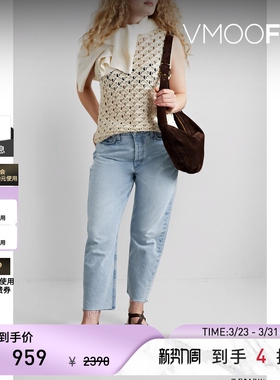 [经典款]Rag＆Bone 女毛边高腰直筒牛仔裤