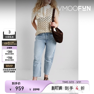 Rag＆Bone 款 女毛边高腰直筒牛仔裤 经典