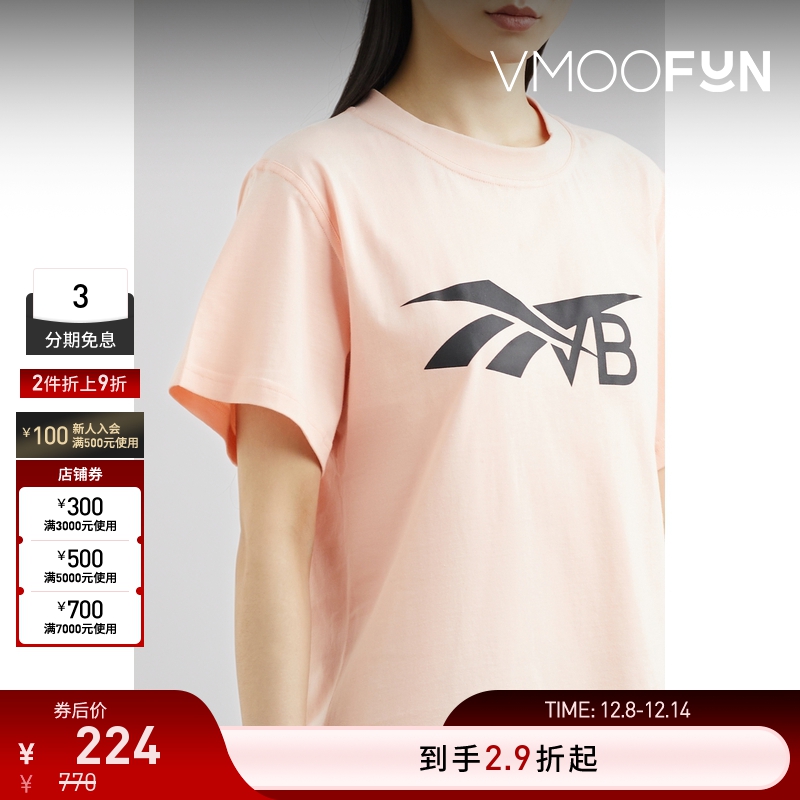 【折扣】Victoria Beckham女士品牌标志贴花印花纯棉平纹布T恤