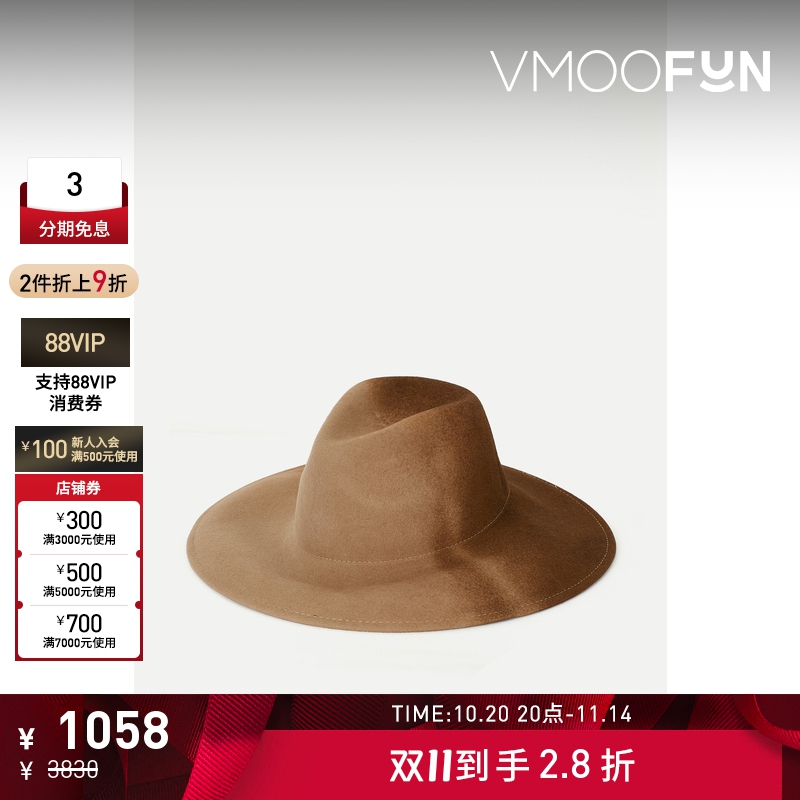 【折扣】Eugenia Kim 女拼色羊毛深卡其色帽子