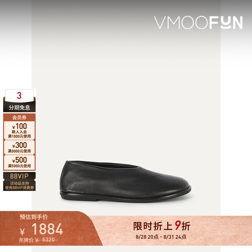 【限时折上9折】Officine Creative 春夏女皮革平底鞋