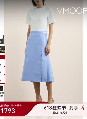 【618狂欢】3.1 Phillip Lim 春夏女平纹布拼接混纺中长连衣裙