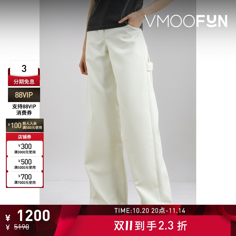【折扣】COURREGES 女斜纹布阔腿裤休闲裤