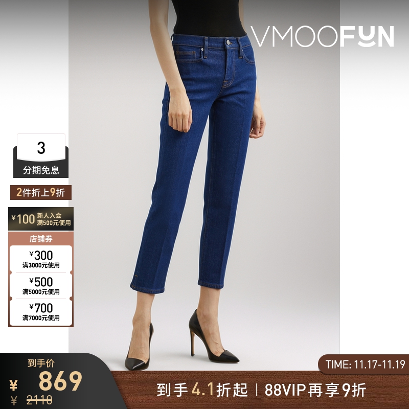 【折扣】FRAME 女中腰九分紧身蓝色牛仔裤