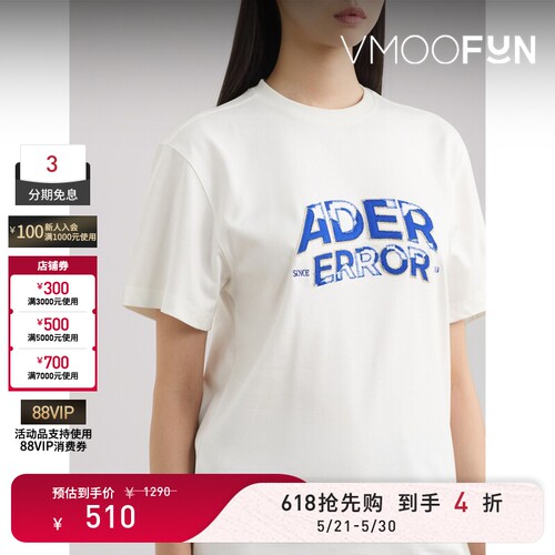 【618狂欢】Ader Error 夏季女刺绣棉质混纺 打底衫T恤