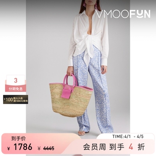 女白色条纹棉质提花衬衫 夏季 Jacquemus