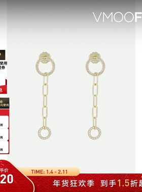 【折扣】CZ by Kenneth Jay Lane 女士方晶锆石镀金耳环