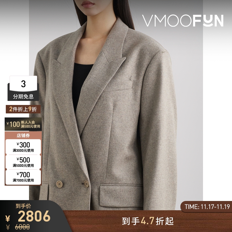 【折扣】FILIPPA K 秋冬女绵羊毛混纺西装外套