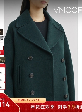 【折扣】Vanessa Bruno 冬季女双排扣绵羊毛混纺外套