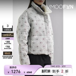 Gu_De 末折扣 秋冬女正反两穿菱形花纹提花面料鸭绒羽绒外套 季