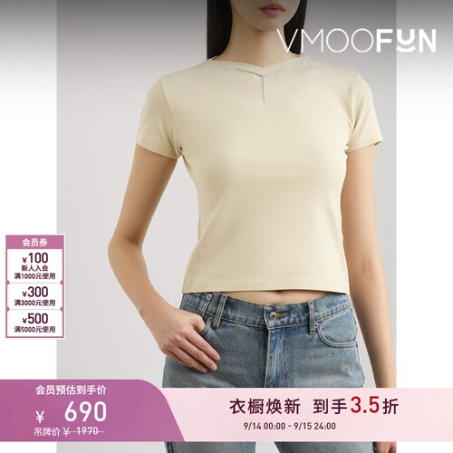 【折扣】Y/PROJECT春夏女士浅黄色棉质混纺短款T恤