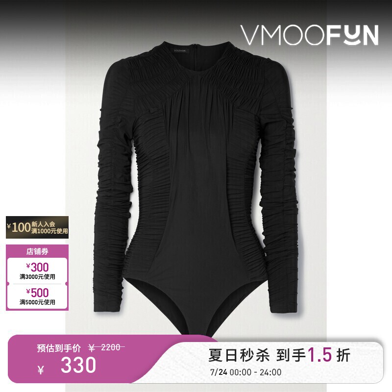 【秒杀】GOLDSIGN 春女褶饰弹力平纹布连体丁字裤式紧身衣