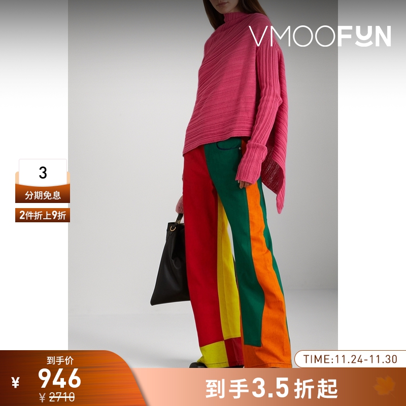 【折扣】Marques' Almeida 女解构围裹式针织上衣