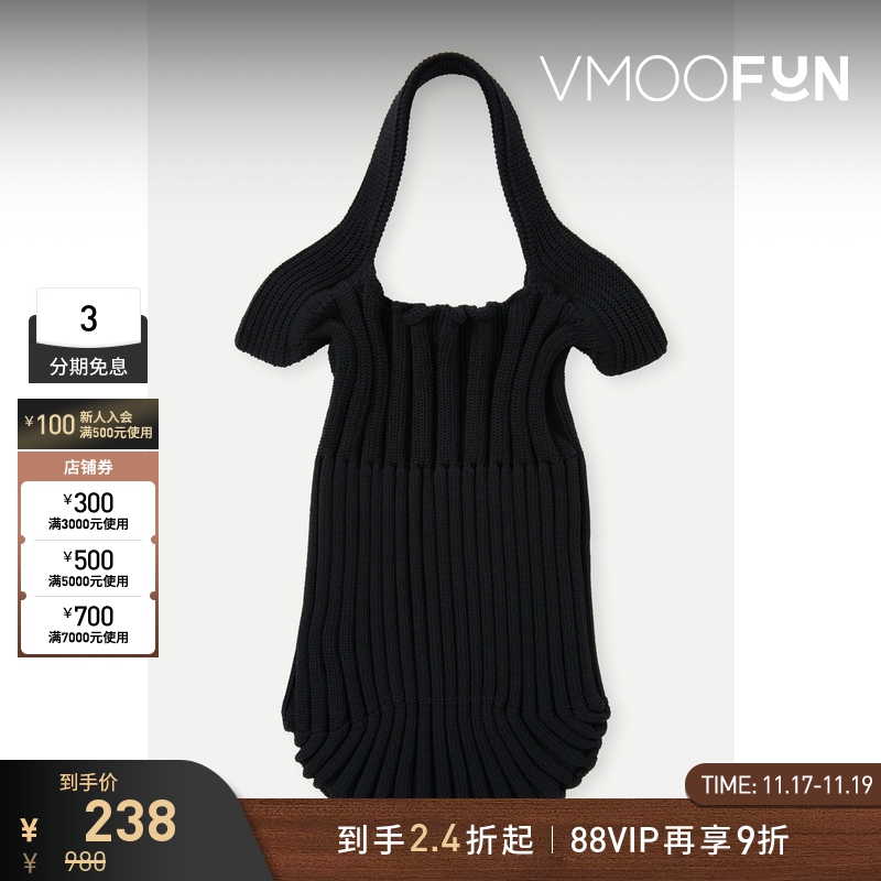 【折扣】CFCL 女独特造型罗纹弹性针织手提包